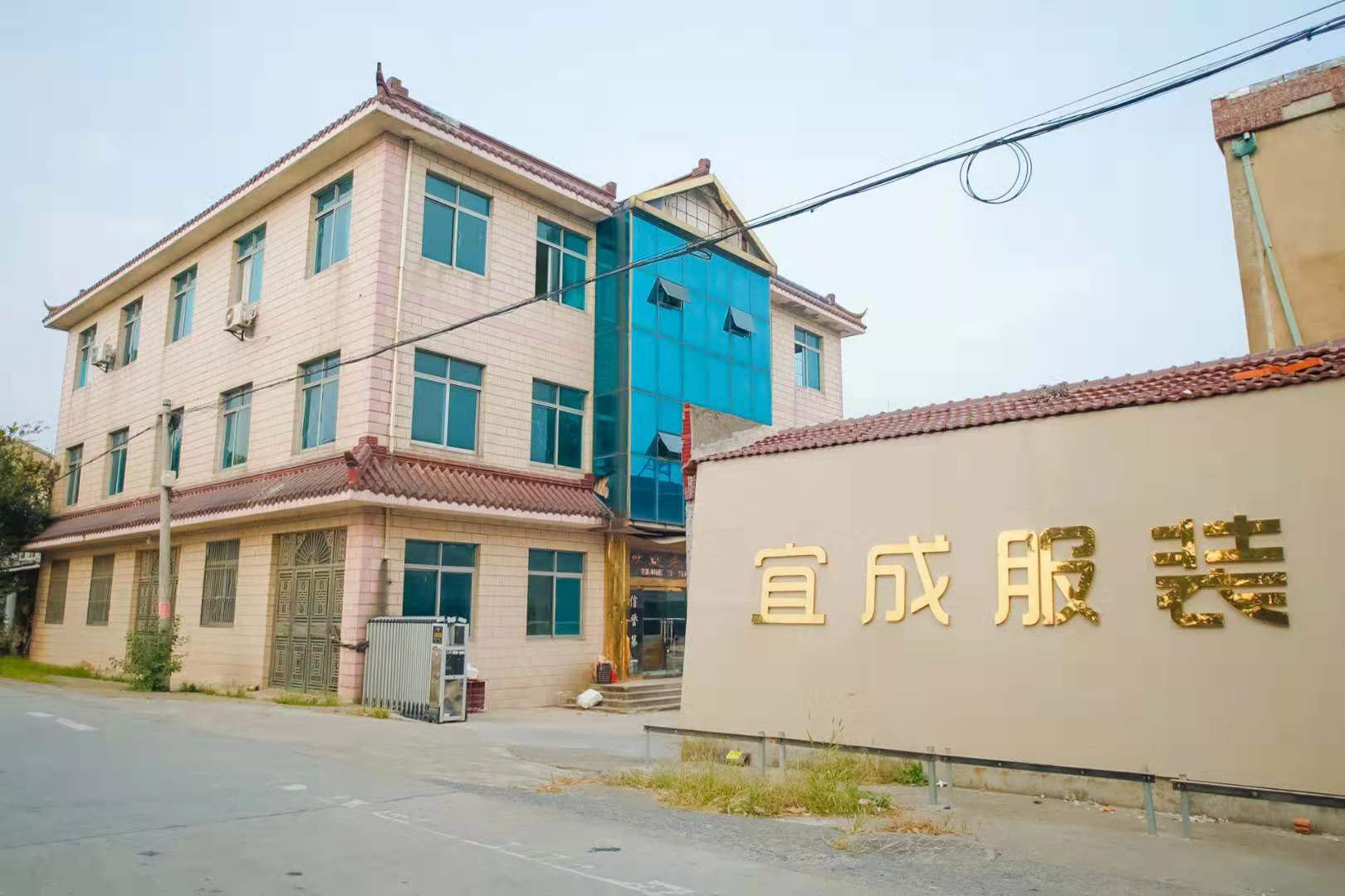 男式工作服顏色怎么搭配？